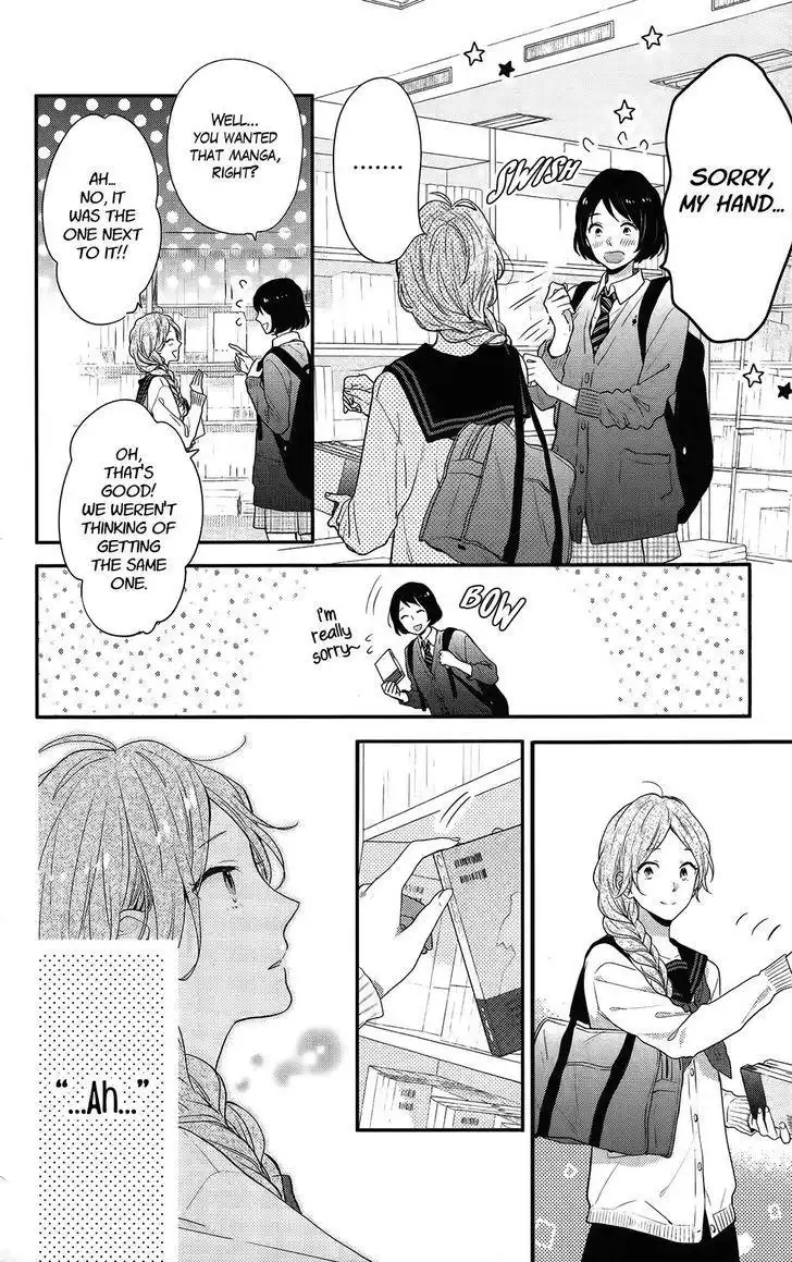 Nijiiro Days (MIZUNO Minami) Chapter 52 9